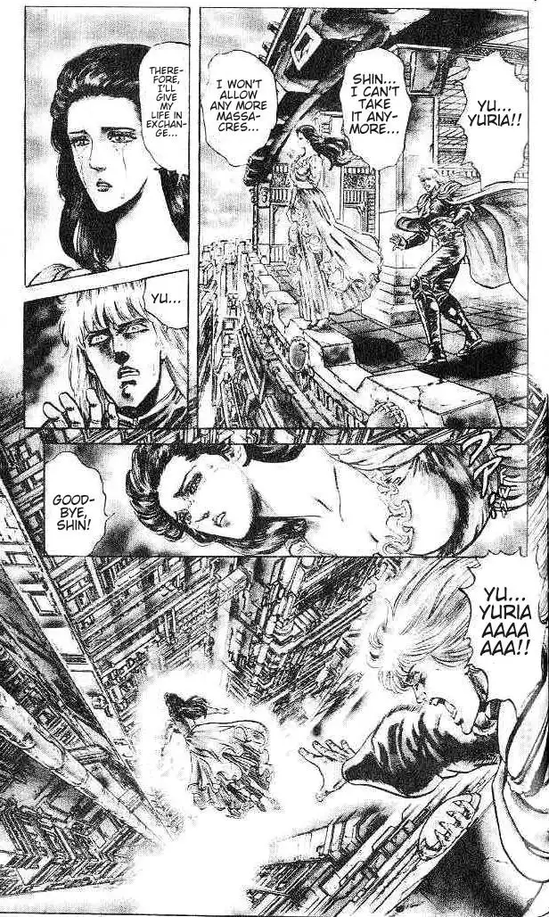 Fist of the North Star Chapter 121 7